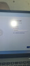 戴爾（DELL）筆記本電腦 國家補貼 靈越14PLUS-7440新款 32G 14英寸高性能輕薄本學(xué)生辦公 酷睿7 1T 2.5K 120Hz 曬單實拍圖
