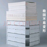 得力（deli） 折疊文件框辦公室文件收納桌面文件筐資料收納文件欄書(shū)桌書(shū)架桌上資料架書(shū)立架學(xué)生用 【四聯(lián)】可折疊 淺灰色 曬單實(shí)拍圖