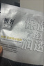 極奢緊致精華抗皺保濕補(bǔ)水面膜積雪草多肽B5面膜女 6盒+1片試用，贈(zèng)玻色因眼霜1支 曬單實(shí)拍圖