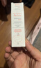雅漾（Avene）專(zhuān)研修護霜5ml 會(huì )員專(zhuān)享 速修霜補水保濕面霜試用小樣效期27.3 曬單實(shí)拍圖