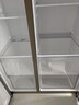 海爾（Haier）家宴539升風(fēng)冷無(wú)霜對開(kāi)門(mén)家用電冰箱雙開(kāi)門(mén)一級能效節能535升級款BCD-539WGHSSEDH9國家補貼20%  曬單實(shí)拍圖