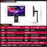 LG 27G850A 27英寸  4K240Hz 切1K480 雙模電競顯示器 DP2.1 HDR600 2000:1旋轉升降 原生10bit 極競 NanoIPS Black 27G850A 曬單實(shí)拍圖