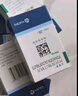 【原研藥】立普妥 阿托伐他汀鈣片20mg*28片 守護血脂健康 曬單實(shí)拍圖