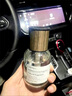 酷斯特車(chē)載香薰車(chē)用香水杯座式車(chē)內持久留香除味清新花香高檔內飾品擺件 1瓶裝【別樣古龍】男神喜愛(ài) 160ml 1瓶 曬單實(shí)拍圖
