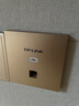 普聯(lián)（TP-LINK）無線AP面板 標準PoE路由器供電AC智能組網86型入墻式 家用別墅企業(yè)商用酒店賓館全屋wifi覆蓋 AP450I-PoE薄款香檳金 2.4G 450M 曬單實拍圖