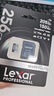 雷克沙（Lexar）TF卡 SDXC UHS-I V30 R205/W150 (1066x升級版) 大疆pocket3內存卡action4/5pro 4K高速存儲卡 256GB升級版 送3.0讀卡器+ 曬單實(shí)拍圖