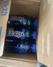 脈動(dòng)雪柚橘子口味 400ML*15瓶 小瓶低糖維生素運動(dòng)功能飲料宋雨琦同款 曬單實(shí)拍圖