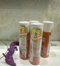 奇士美（kiss me）花盈美蔻果漾凈柔卸妝液眼唇專(zhuān)用卸妝124ml 曬單實(shí)拍圖