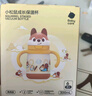 babycare兒童保溫杯嬰兒小松鼠寶寶1-3歲不銹鋼吸管水杯壺學(xué)生上學(xué)300ml 曬單實(shí)拍圖