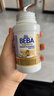 雀巢（Nestle）BEBA至尊 水奶 3段 嬰幼兒液態(tài)奶 200ml*6瓶 12個(gè)月以上 6HMO 曬單實(shí)拍圖