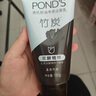 旁氏（POND'S）竹炭控油凈透潔面乳120g洗面奶男女去角質(zhì) 曬單實(shí)拍圖