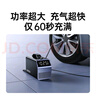 綠聯(lián)車(chē)載充氣泵 大功率電動(dòng)打氣泵汽車(chē)輪胎充氣寶有線(xiàn)款適用于小米YU7 曬單實(shí)拍圖