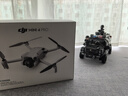 大疆（DJI）Mini 4 Pro 無(wú)人機迷你4入門(mén)級航拍高清專(zhuān)業(yè)智能避障超長(cháng)續航10公里遙控無(wú)人機迷你小型便攜新手 Mini 4 Pro帶屏長(cháng)續航暢飛套裝 官方標配（無(wú)內存卡） 官方標配 官方標配1 曬單實(shí)拍圖