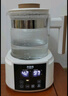 貝因美恒溫水壺0膠水嬰兒調(diào)奶器溫?zé)崤唐骷矣脹_奶粉電熱燒水 1.5L 曬單實(shí)拍圖