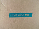 熱風(fēng)（Hotwind）德訓鞋男鞋2025年春季新款男士時(shí)尚圓頭拼色休閑慢跑鞋系帶運動(dòng)鞋 03米色 41 255mm 曬單實(shí)拍圖