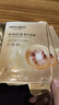 美膚寶嘭潤輕盈精華面膜25ml*5片六勝肽精華補水水潤護膚面膜貼男女 曬單實(shí)拍圖