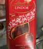 瑞士蓮（Lindt）軟心精選巧克力 盒裝200g  進(jìn)口 糖果 休閑零食 伴手禮 生日禮物 曬單實(shí)拍圖