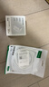 綠聯(lián)30W適用蘋(píng)果17充電器套裝iPhone17/16/15ProMax/plus手機ipad/PD20W氮化鎵快充頭Type-C數據線(xiàn)插頭 曬單實(shí)拍圖