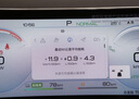 晟梵2024款福特探險者專用保險杠車門防撞條改裝汽車用品裝飾配件大全 【車門防撞條】4條 探險者專用（硅膠款） 曬單實拍圖