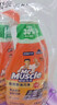 威猛先生（Mr Muscle） 油污清潔劑 455g+455g替換裝 柑橘香 廚房重油污凈 曬單實拍圖