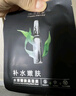 膜法世家水潤亮膚黑面膜20片玻尿酸補(bǔ)水保濕嫩膚提亮護(hù)膚品 曬單實(shí)拍圖