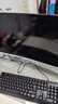 聯(lián)想(Lenovo)臺式機英特爾酷睿i7/獨顯商務(wù)辦公設計剪輯游戲二手電腦整機 配置九 酷睿i5 512G 4G獨顯 24寸 曬單實(shí)拍圖