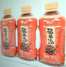 趣小饞酸梅湯果汁整箱小瓶裝350ml烏梅味飲料清爽解膩開胃飲品 趣小饞酸梅湯350ml*24瓶 曬單實拍圖