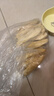 寵幸大塊雞胸肉凍干桶500g 貓咪狗狗訓練互動(dòng)獎勵零食小肉干 營(yíng)養發(fā)腮 曬單實(shí)拍圖