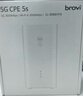 華為智選Brovi 5G CPE 移動(dòng)路由器移動(dòng)隨身wifi6企業(yè)級全網(wǎng)通插卡千兆無(wú)線(xiàn) 5G CPE 5S【月享1500G全國流量】 全程5G不限速-送1500G體驗流量 曬單實(shí)拍圖