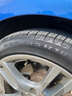 倍耐力（Pirelli）汽車(chē)輪胎 P7C2 P7二代系列 舒適靜音  255/40R18 99Y(MO)奔馳 曬單實(shí)拍圖