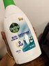 滴露（Dettol）衣物內衣消毒除菌液750ml99.9%滅真菌細菌兒童可配內衣褲洗衣液 曬單實(shí)拍圖