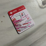 中國聯(lián)通流量卡電話(huà)卡手機卡聯(lián)通流量卡全國通用無(wú)限流量正規大流量卡純上網(wǎng)卡大王卡 湖南專(zhuān)屬丨外省勿拍29元180g流量+200分鐘 曬單實(shí)拍圖