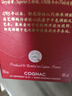 軒尼詩（Hennessy） VSOP 干邑白蘭地法國進(jìn)口洋酒700ml 煥新上市禮盒 曬單實拍圖