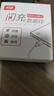 時(shí)途適用華為66w充電器100W快充頭mate60/p40/30/50/nova8/9/10/12/11ultra榮耀80/70pro/magic5手機插 【套裝】66Max款快充頭+1米線(xiàn) 曬單實(shí)拍圖