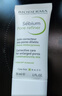 BIODERMA【達人專(zhuān)享】毛修控油乳隱匿毛孔控油啞光妝前乳收斂毛孔油皮乳液 30ml 曬單實(shí)拍圖