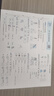 愛(ài)普生家用打印機L3258彩色無(wú)線(xiàn)辦公連供噴墨復印掃描一體機 微信遠程/wifi打印 照片作業(yè)文檔非激光打印 官配L3258打印機 多加1套國產(chǎn)墨水 曬單實(shí)拍圖