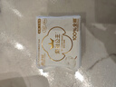 全棉時(shí)代奈絲公主醫護級超凈吸純棉超薄日用衛生巾245MM 10片/包京東自營(yíng) 曬單實(shí)拍圖
