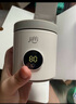 jiffi便攜式溫奶器無(wú)線調(diào)奶嬰兒外出熱奶暖奶器快速加溫母乳恒溫?zé)崴畨?溫奶器+紫外線消毒器 下單送轉(zhuǎn)接口，聯(lián)系客服領(lǐng)取 曬單實(shí)拍圖