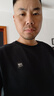 361°衛衣男裝秋冬季長(cháng)袖運動(dòng)服休閑圓領(lǐng)寬松加絨上衣服652344801D-6 曬單實(shí)拍圖