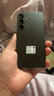 三星Samsung Galaxy S24+ AI手機(jī) 第三代驍龍8 游戲手機(jī) 拍照手機(jī) 12GB+256GB 水墨黑 國(guó)家政府補(bǔ)貼 曬單實(shí)拍圖