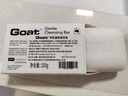 Goat Soap澳洲進(jìn)口山羊奶皂洗臉洗手洗澡香皂  新品Goat高端溫和羊奶皂100g 曬單實(shí)拍圖
