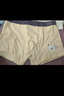 貓人內褲男青少年發(fā)育期學(xué)生純棉四角褲高中生初中生大童短褲25年新品 曬單實(shí)拍圖
