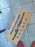 斯凱奇（Skechers）男鞋夏季懶人一腳蹬健步鞋戶(hù)外透氣減震休閑運動(dòng)鞋慢跑鞋118076 曬單實(shí)拍圖
