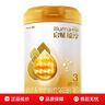 惠氏啟賦蘊淳3段A2配方幼兒奶粉（12-36月）810g*1罐   曬單實(shí)拍圖