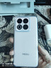 魅族（MEIZU）22 16GB+512GB 熱愛(ài)粉 5000萬(wàn)旗艦四主攝 3X超清潛望長(cháng)焦 第四代驍龍8s 5G拍照手機 享國補 曬單實(shí)拍圖