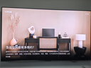 海信電視小墨E5Q Pro75英寸 768分區U+MiniLED 信芯芯片 抗反光防眩光墨晶屏 300Hz 國家補貼75E5Q-PRO 曬單實(shí)拍圖