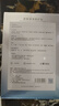 綻妍（JUYOU）妝藍皮膚保濕修護貼25ml*5片 曬單實(shí)拍圖