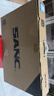 SANC 盛色23.8英寸顯示器144Hz流暢辦公 硬件低藍光IPS面板 廣色域可壁掛微邊框 電腦屏幕OF24 曬單實拍圖