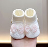 米嘟爾嬰兒鞋襪春秋新生兒寶寶軟底地板襪鞋防滑蕾絲公主學(xué)步鞋防掉單鞋 白色（側扣襪口鞋-粉煙結） 11.5 S 內長(cháng)11.5cm建議0-7個(gè)月 曬單實(shí)拍圖