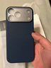 balueus適用蘋(píng)果17ProMax手機殼iPhone17pro保護套17真皮磁吸16合金鏡頭全包防摔AI相機按鍵15外殼 升級款-合金鏡頭【藍色】進(jìn)口真皮 iPhone 17 Pro Max 曬單實(shí)拍圖